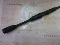 BPM BS-66L