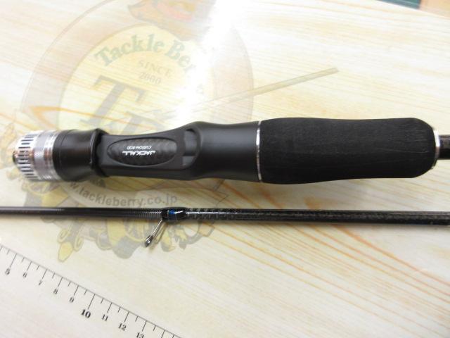 25ビンビンスティックHS BSH-C69SUL｜＠ベリーネット 日本最大新品中古