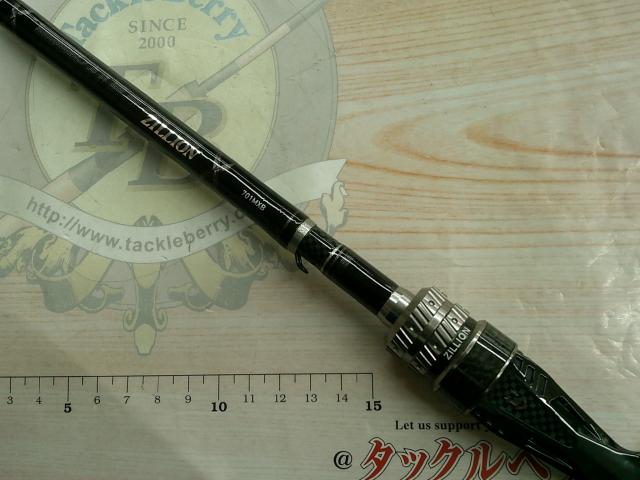 ダイワ ジリオン 701MXB バス用ベイトロッド ダイワ ジリオン 701MXB