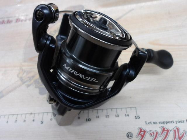ミラベル 2500SHG