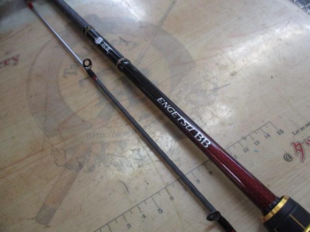 21炎月BB B69MH-S/2