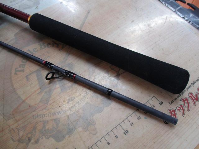 21炎月BB B69MH-S/2