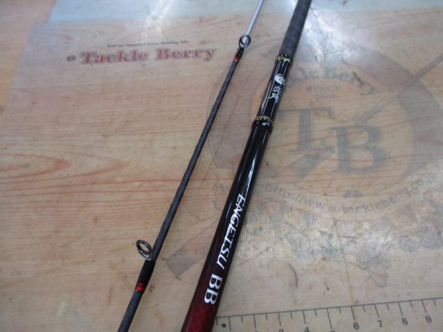 21炎月BB B69MH-S/2