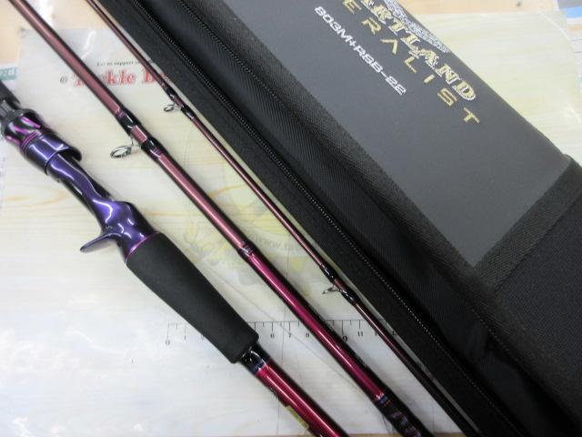 ハートランドリベラリスト 803M+RSB-22｜＠ベリーネット 日本最大新品