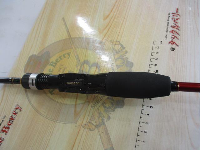 16炎月BB B69ML-S