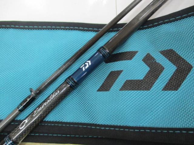 エメラルダスエア AGS83M・R｜＠ベリーネット 日本最大新品中古釣具WEB