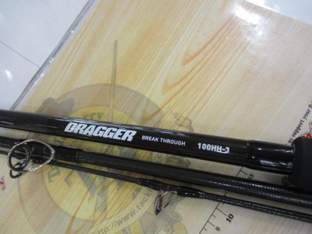ドラッガーブレイクスルー 100HH-3｜＠ベリーネット 日本最大新品中古