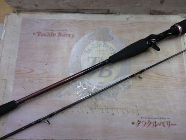 紅牙X 69HB-S｜＠ベリーネット 日本最大新品中古釣具WEBショップ