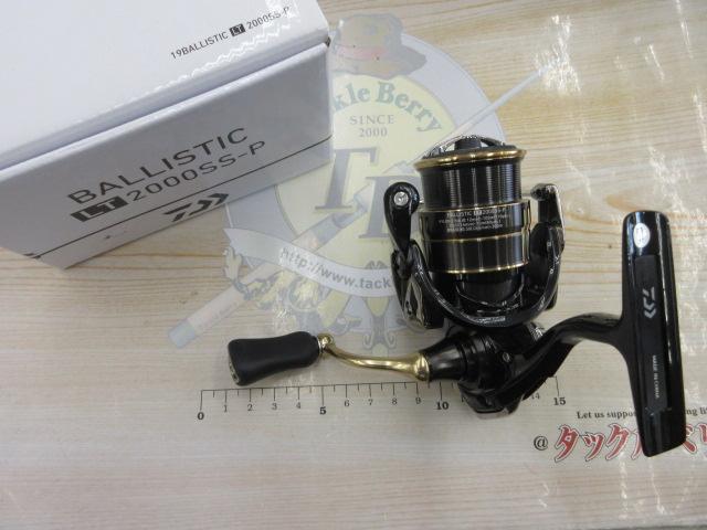19バリスティック LT2000SS-P｜＠ベリーネット 日本最大新品中古釣具