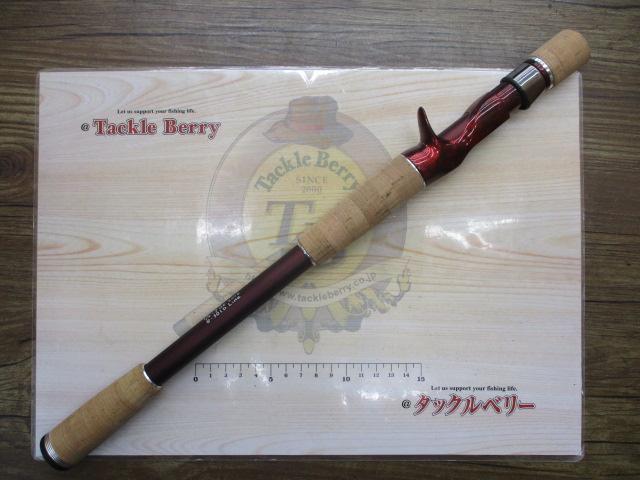 パワーストライカー PS73SPTGC｜＠ベリーネット 日本最大新品中古釣具