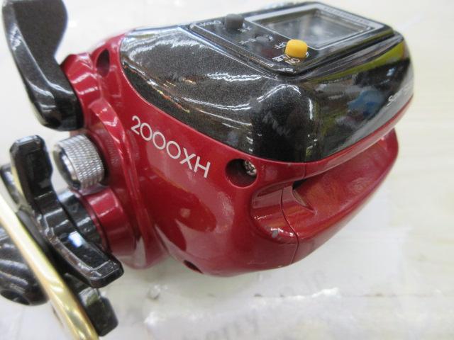 07SLS小船 2000XH