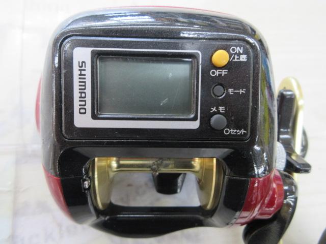 07SLS小船 2000XH｜＠ベリーネット 日本最大新品中古釣具WEBショップ