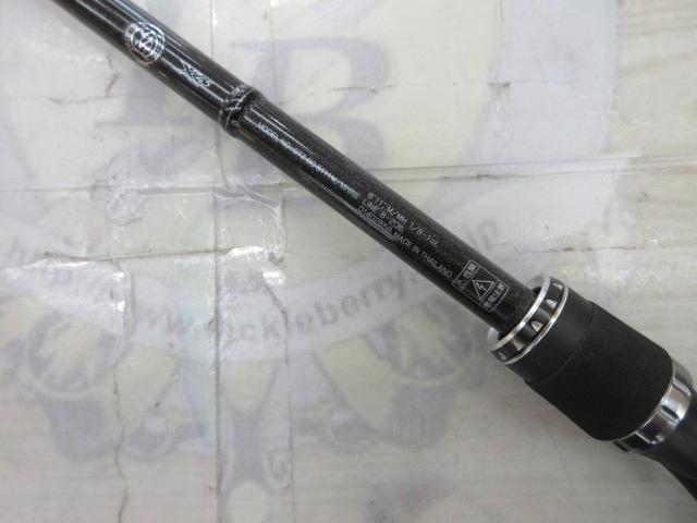 スティーズ STZSC6111HSB