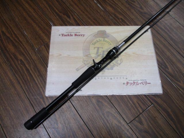 シルバーウルフエア 76MLB-S・Q｜＠ベリーネット 日本最大新品中古釣具