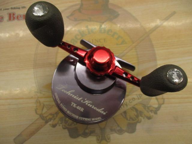 テクニスト黒鯛TK-60R