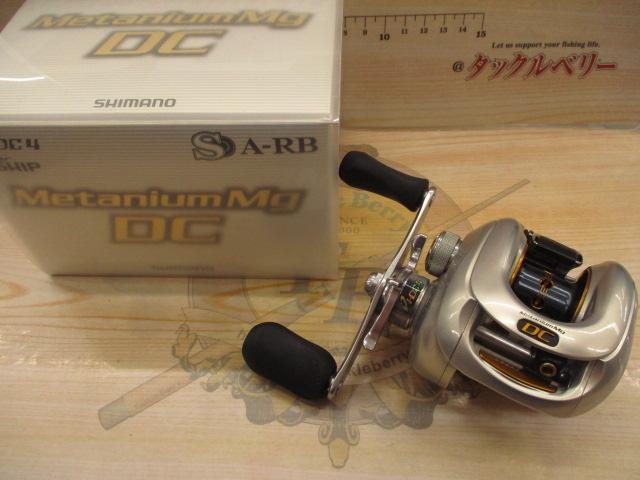 金龍　シマノ　08メタニウムMGDC 中古 08メタニウムMgDC RH｜＠ベリーネット 日本最大新品中古釣具WEBショップ
