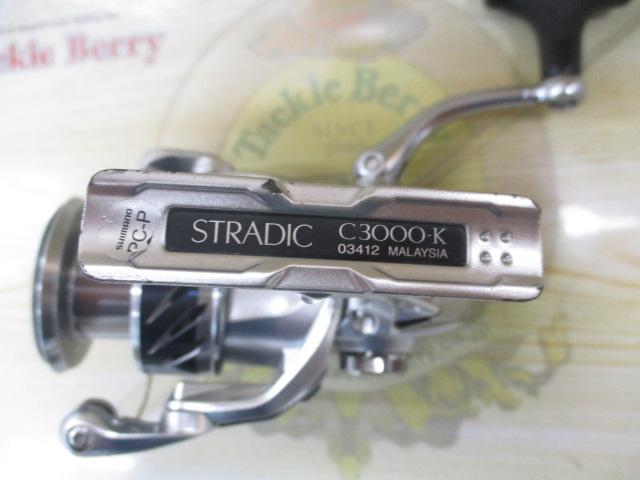 SHIMANO　ストラディックC3000　15　リール　 中古品　箱付き 15ストラディック C3000｜＠ベリーネット 日本最大新品中古釣具WEBショップ