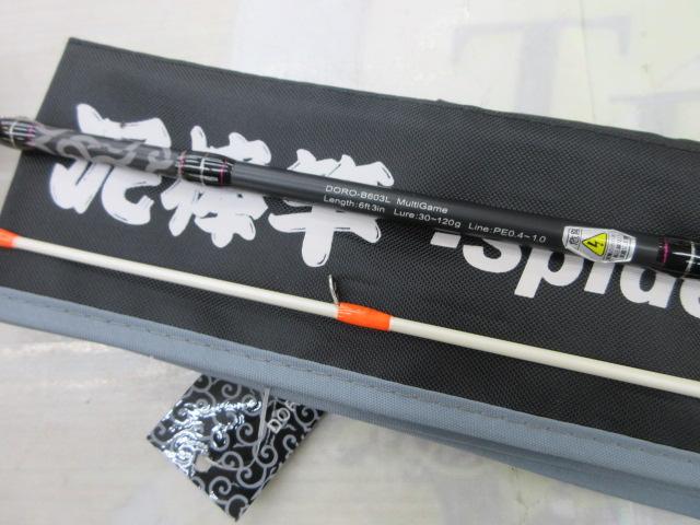 泥棒竿スパイダーDORO-B603L墨黒 ｜＠ベリーネット 日本最大新品中古