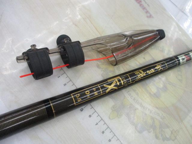 超希少美品‼️がま磯マーク2 5号5.4 超希少美品‼️がま磯マーク2 5号5.4 懐かしい！ がま