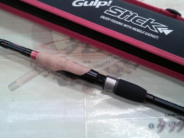 ザ*ー様 ガルプスティック GSS-806ML TE RED ガルプスティック GSS-806ML TE RED｜＠ベリーネット 日本最大新品中古