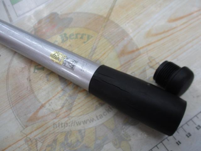 スピンジョイXT 450DX-T
