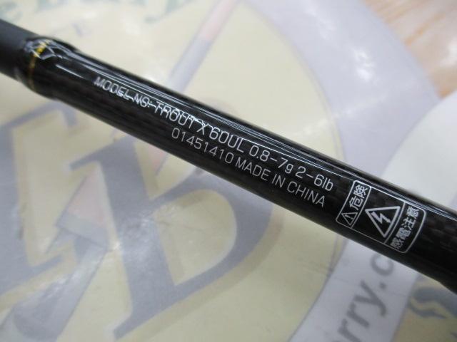 トラウトX 60UL
