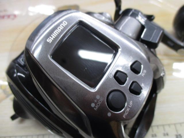 24フォースマスター 2000