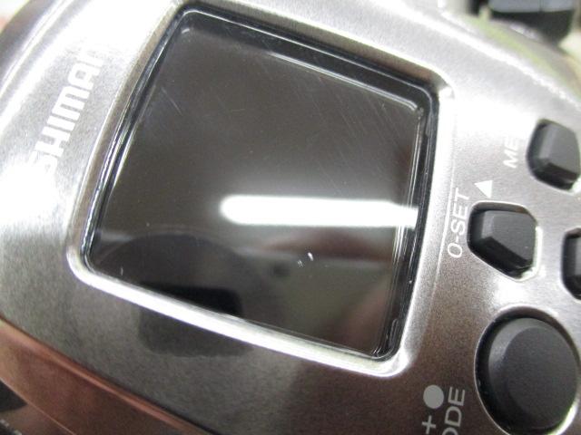 24フォースマスター 2000