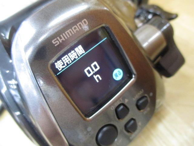 24フォースマスター 2000｜＠ベリーネット 日本最大新品中古釣具WEB