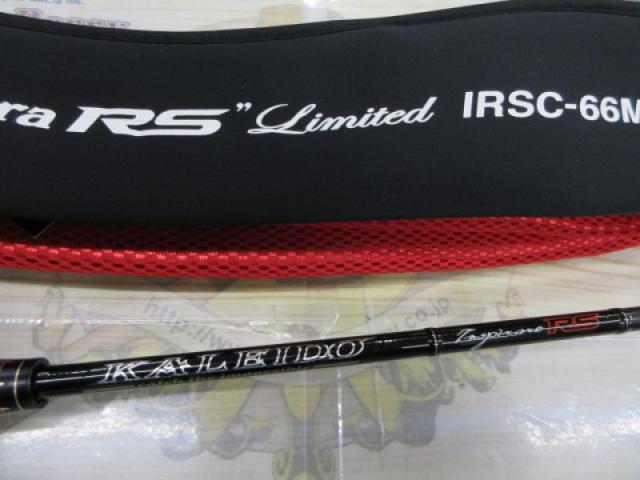 カレイドインスピラーレRSリミテッド IRSC-66M コブラRS｜＠ベリー