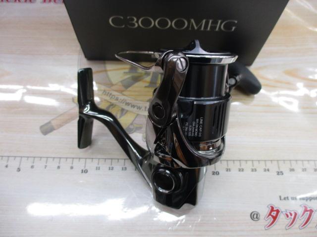 22ステラ C3000MHG｜＠ベリーネット 日本最大新品中古釣具WEBショップ
