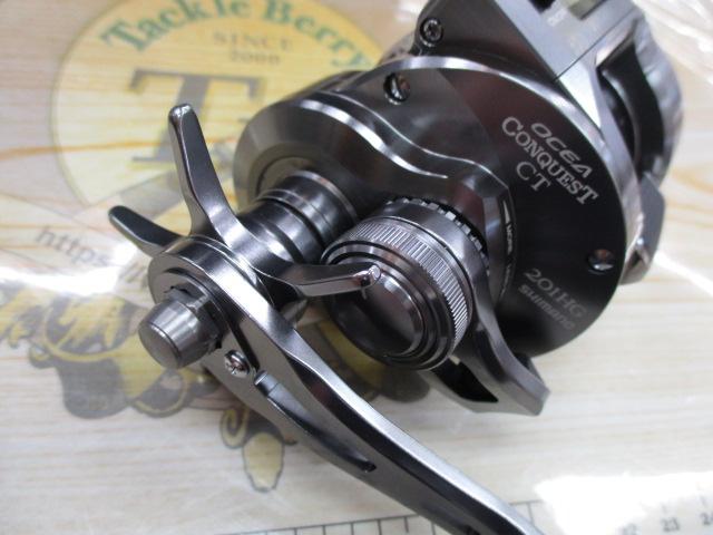 25オシアコンクエストCT 201HG｜＠ベリーネット 日本最大新品中古釣具
