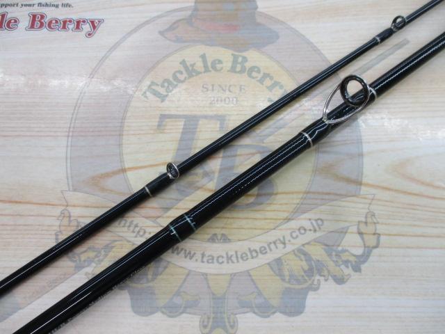 アーリー610 ERY-610MH/B