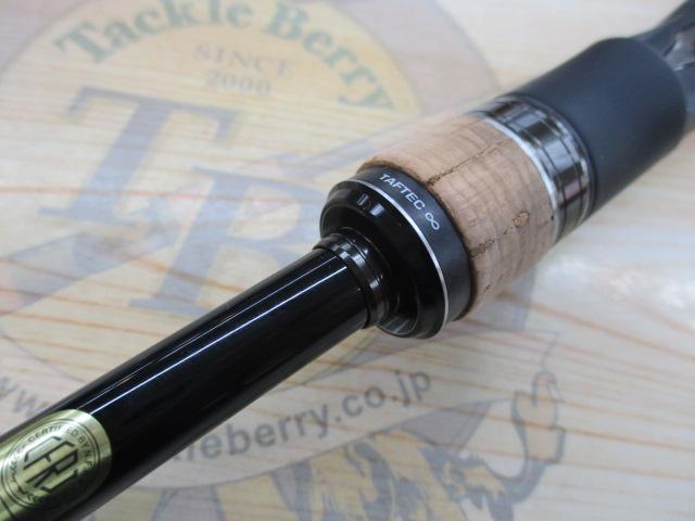 22エクスプライド 263L-S/2｜＠ベリーネット 日本最大新品中古釣具WEB