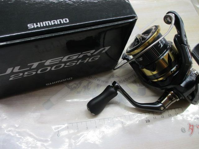 25アルテグラ 2500SHG｜＠ベリーネット 日本最大新品中古釣具WEBショップ