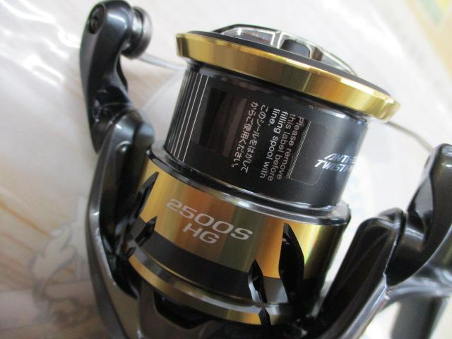 25アルテグラ 2500SHG｜＠ベリーネット 日本最大新品中古釣具WEBショップ