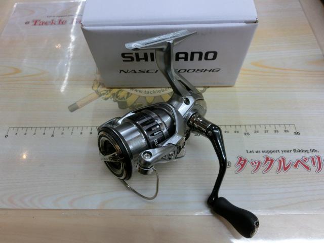 21ナスキー 2500SHG｜＠ベリーネット 日本最大新品中古釣具WEBショップ