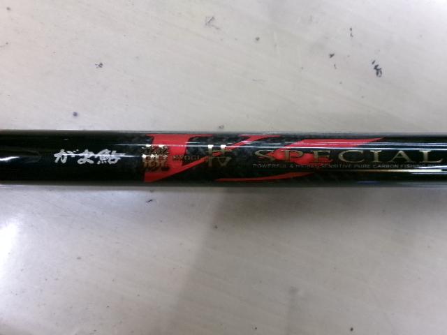 がま鮎競技スペシャルV5 引抜早瀬90