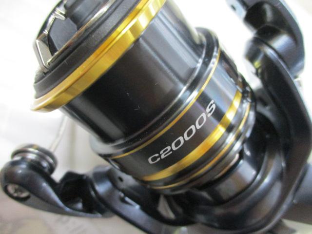 21アルテグラ C2000S