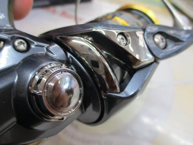 21アルテグラ C2000S