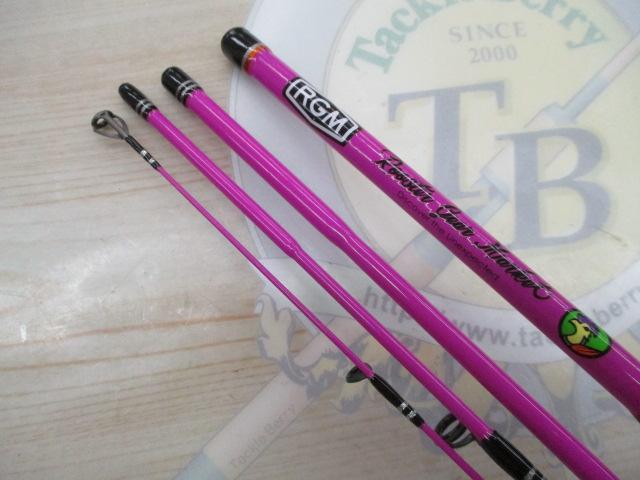 RGM スペックT Tsugi 125S パープル