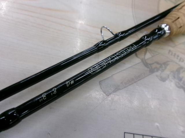 フリーストーンFV 834