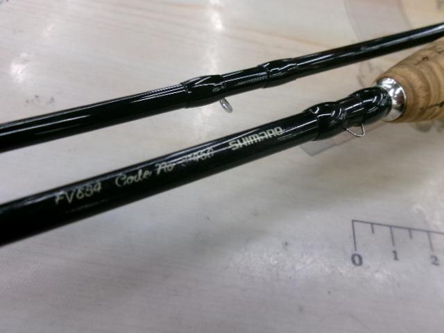Shimano シマノ フリーストーン FV-834 フライ フライロッド フリーストーンFV 834｜＠ベリーネット 日本最大新品中古釣具WEBショップ