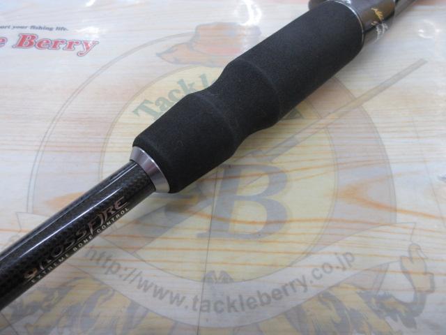 ヘラクレス HCSC-77MH｜＠ベリーネット 日本最大新品中古釣具WEBショップ