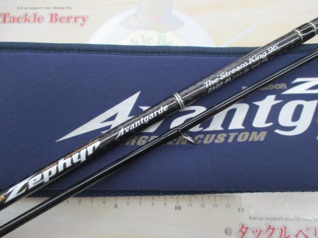 クアヤン1 60株 ゼファーアバンギャルド ZAGS-96｜＠ベリーネット 日本最大新品中古