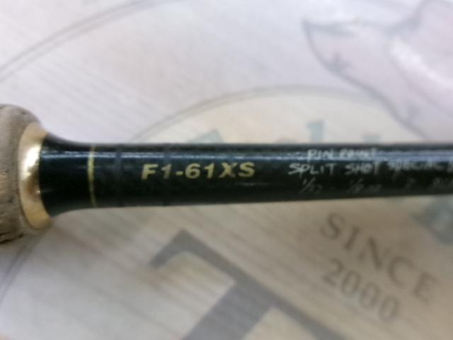 デストロイヤー F1-61XS(HT800)グリーンブランクス