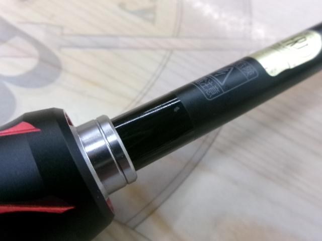 20ゾディアス 268L