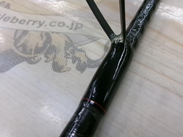 20ゾディアス 268L