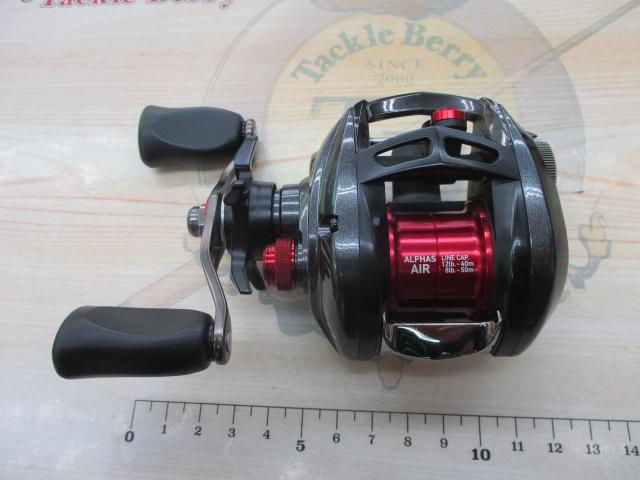 アルファス AIR 7.2L｜＠ベリーネット 日本最大新品中古釣具WEBショップ