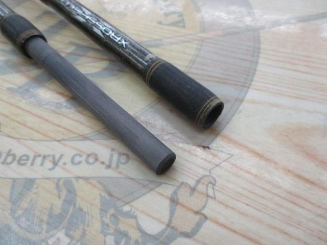 クロスフィールド XRFS-734L-MB｜＠ベリーネット 日本最大新品中古釣具